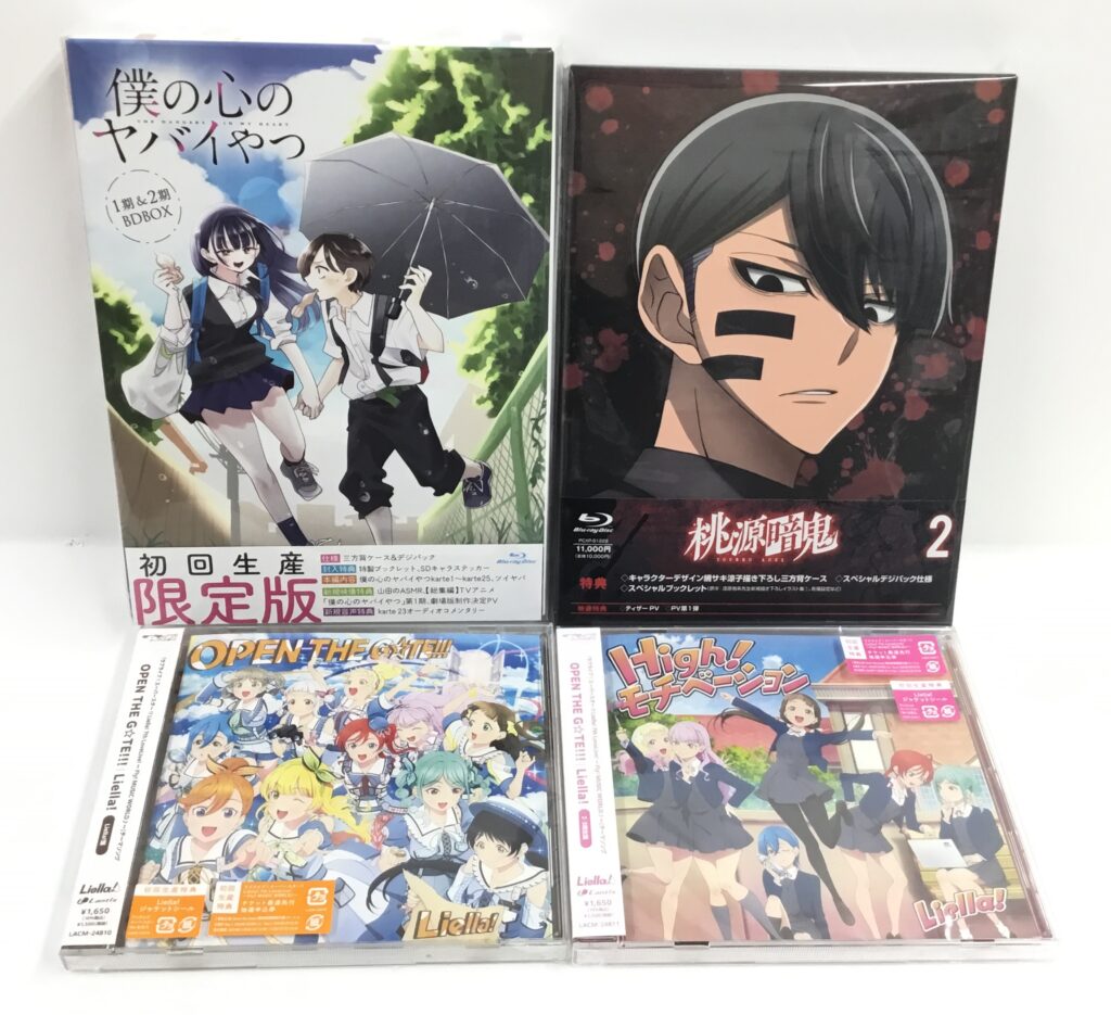 映像＆音楽コーナー「新作入荷情報」11/4