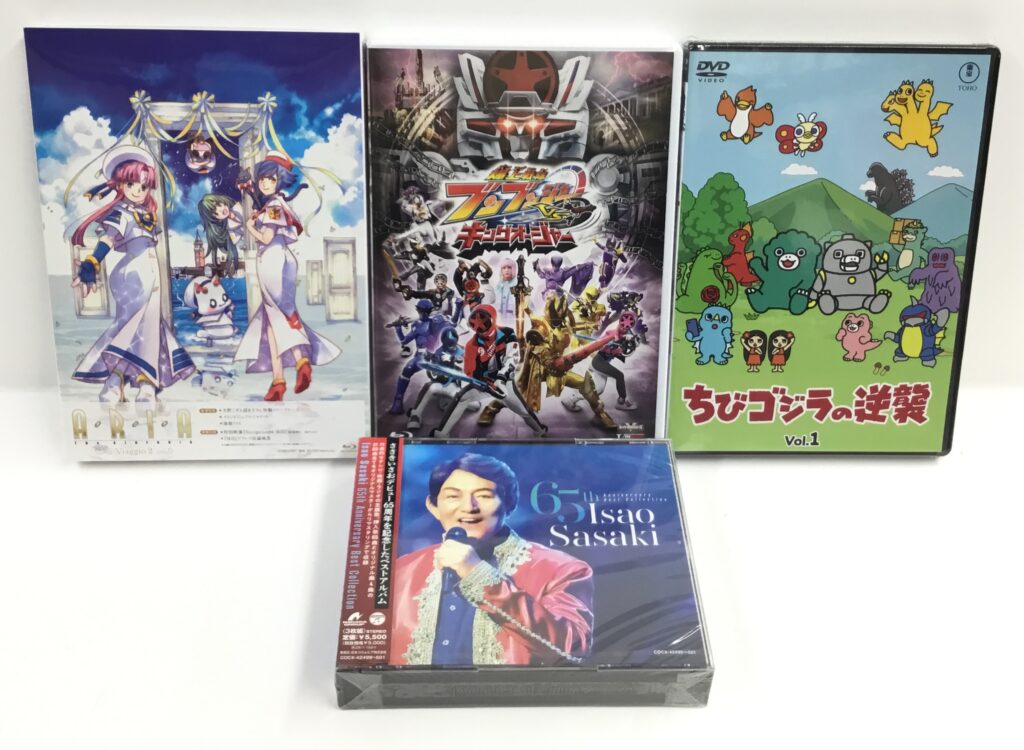 映像＆音楽コーナー「再入荷情報」11/5