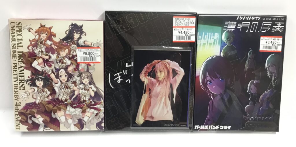 アニメ関連イベントLIVE Blu-ray買取りました！！