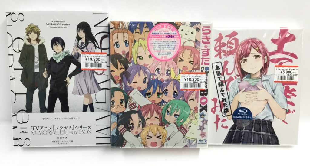 アニメBD-BOX等を買取りました！！