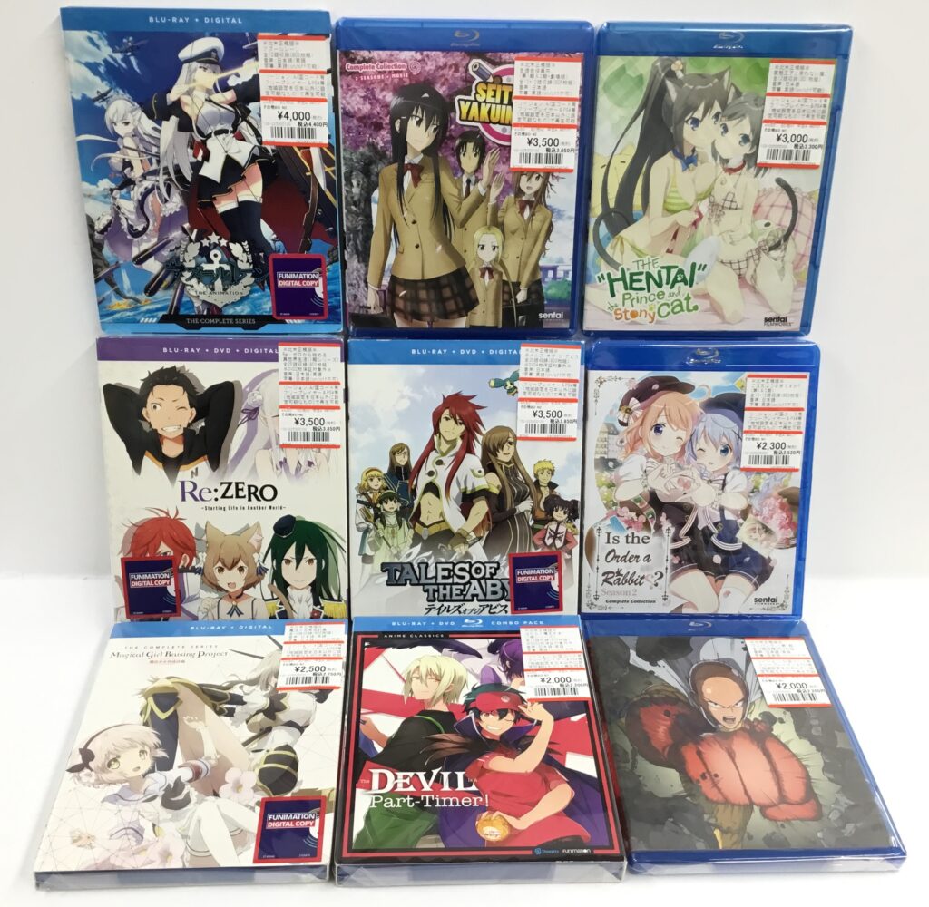 「海外版アニメBD(Import)」買取りました！！