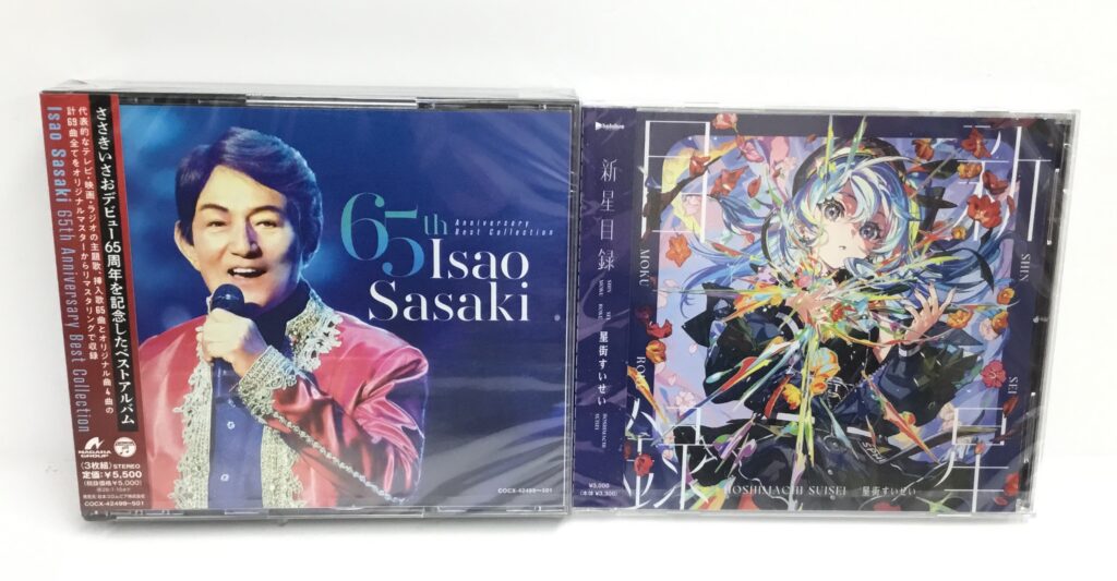 映像＆音楽コーナー「再入荷情報」11/12