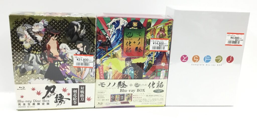 アニメBD-BOXを買取りました！！