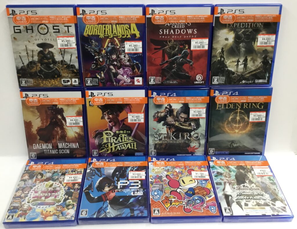 PS5＆PS4ソフト買取りました！！