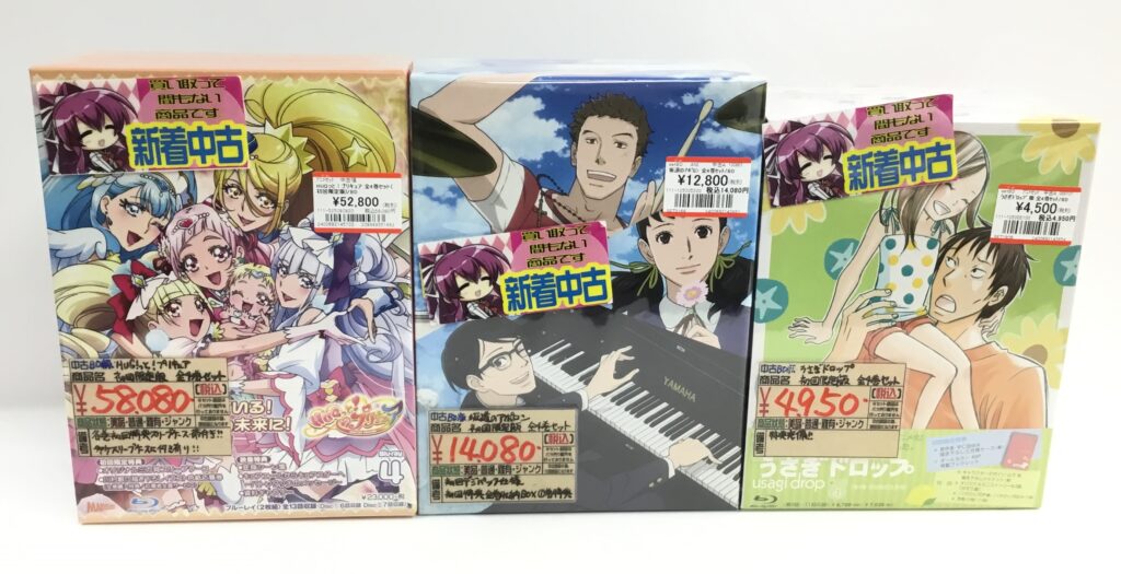 アニメBD全巻セット買取りました！！