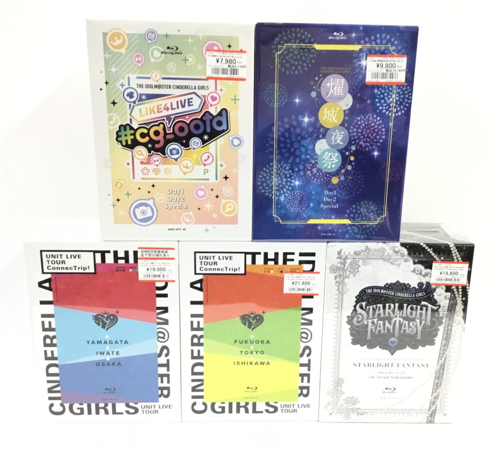 アイドルマスターシリーズのLIVE系BD買取りました！！