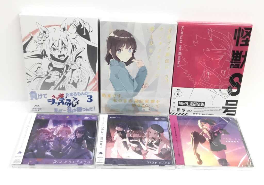 映像＆音楽コーナー「新作入荷情報」11/18