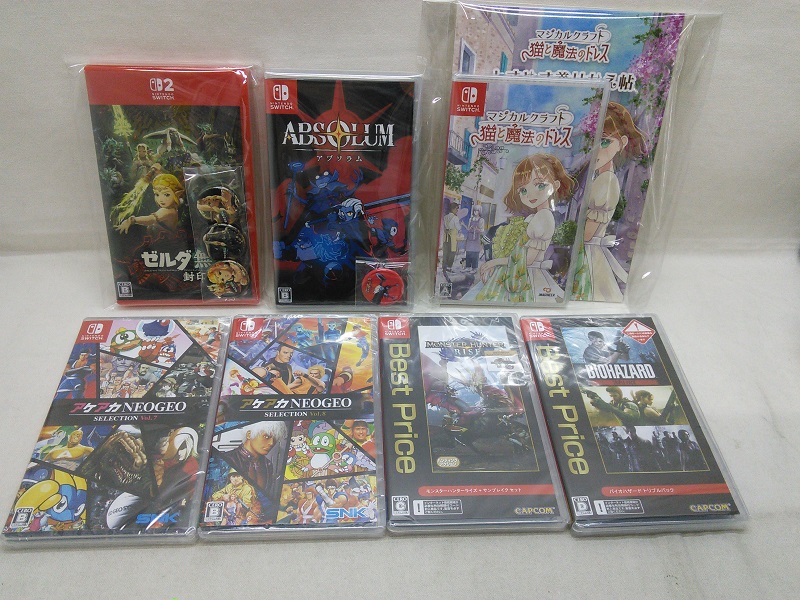 新作TVゲーム11月6日(木)発売!!