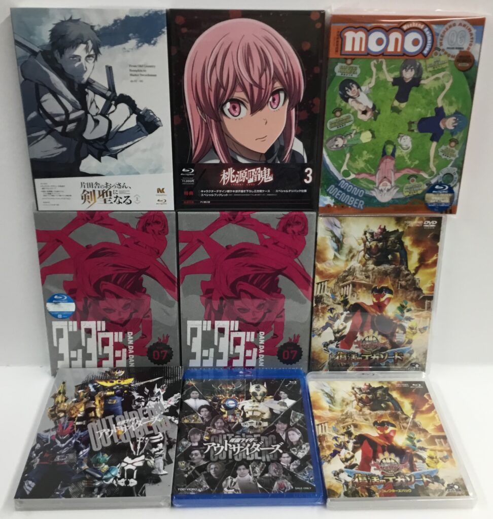 映像＆音楽コーナー「新作入荷情報」12/2