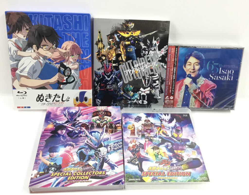 映像＆音楽コーナー「再入荷情報」12/6