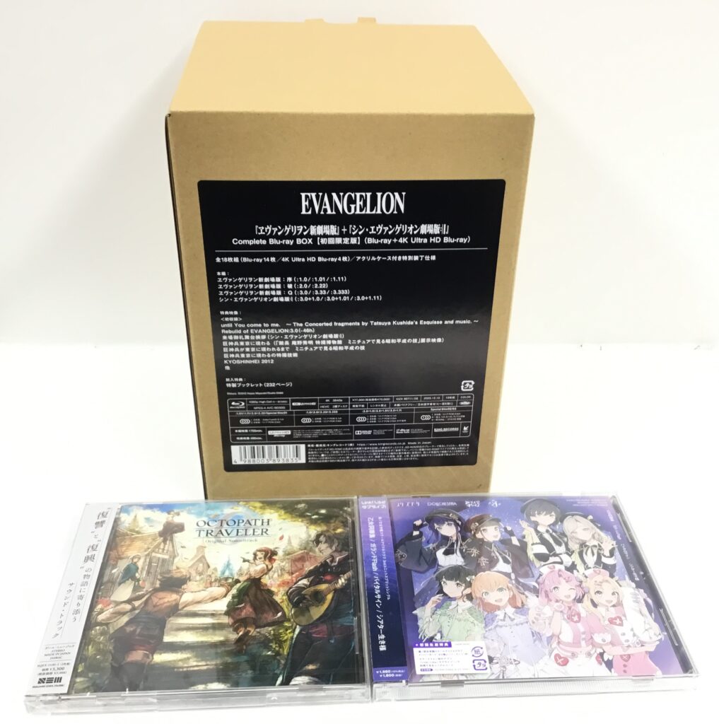 映像＆音楽コーナー「新作入荷情報」12/9