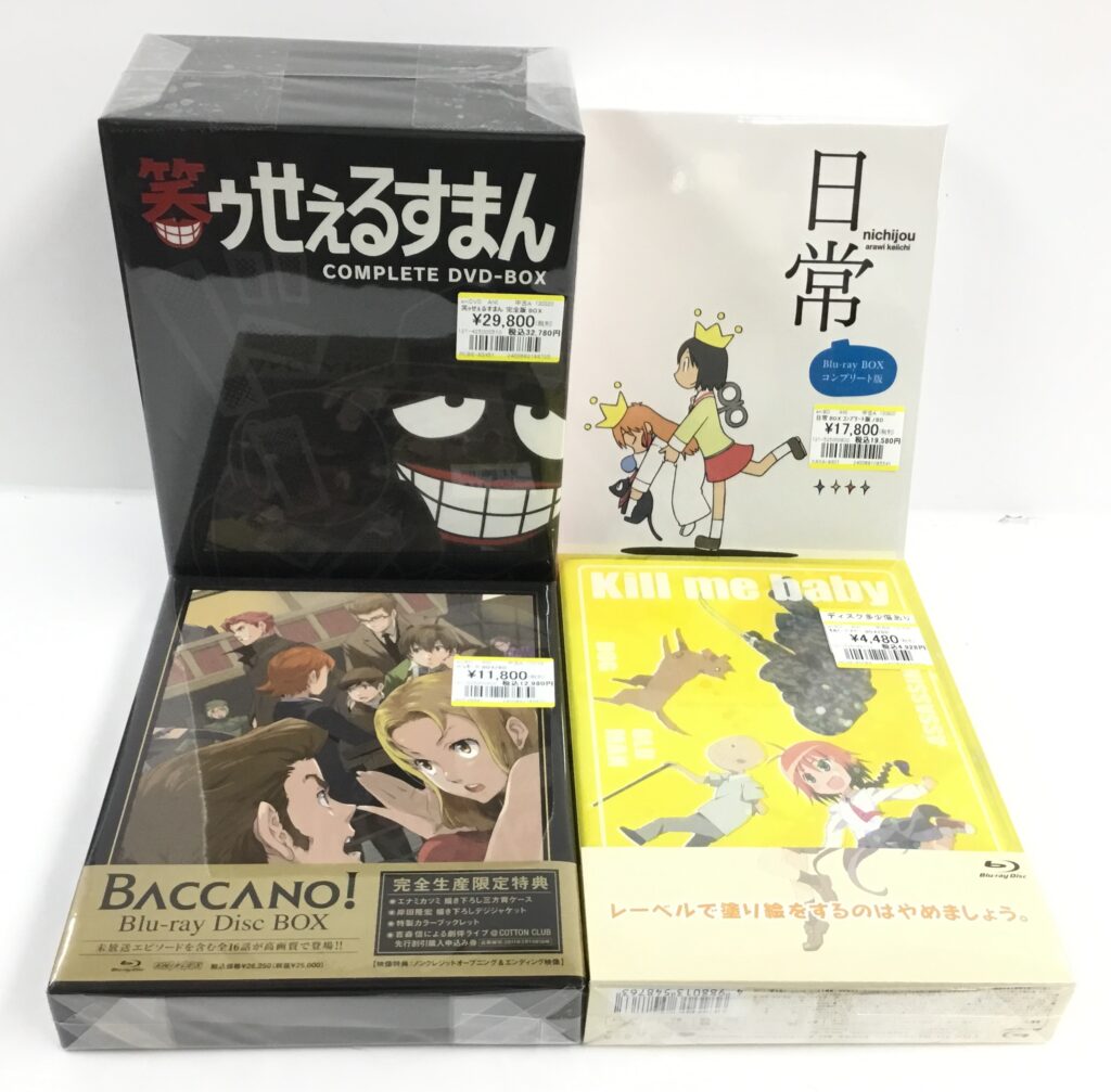 アニメBD＆DVD-BOX買取りました！！