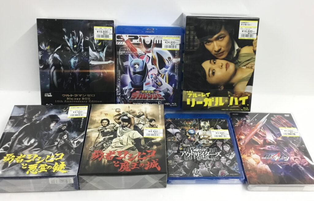 特撮・邦画BD＆DVDを買取りました！！