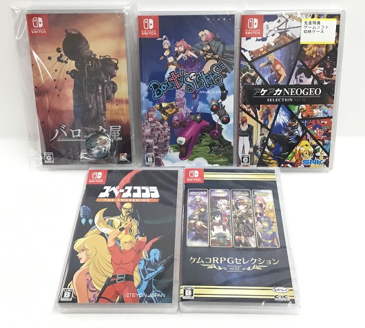 新作TVゲーム12月18日(木)発売!!