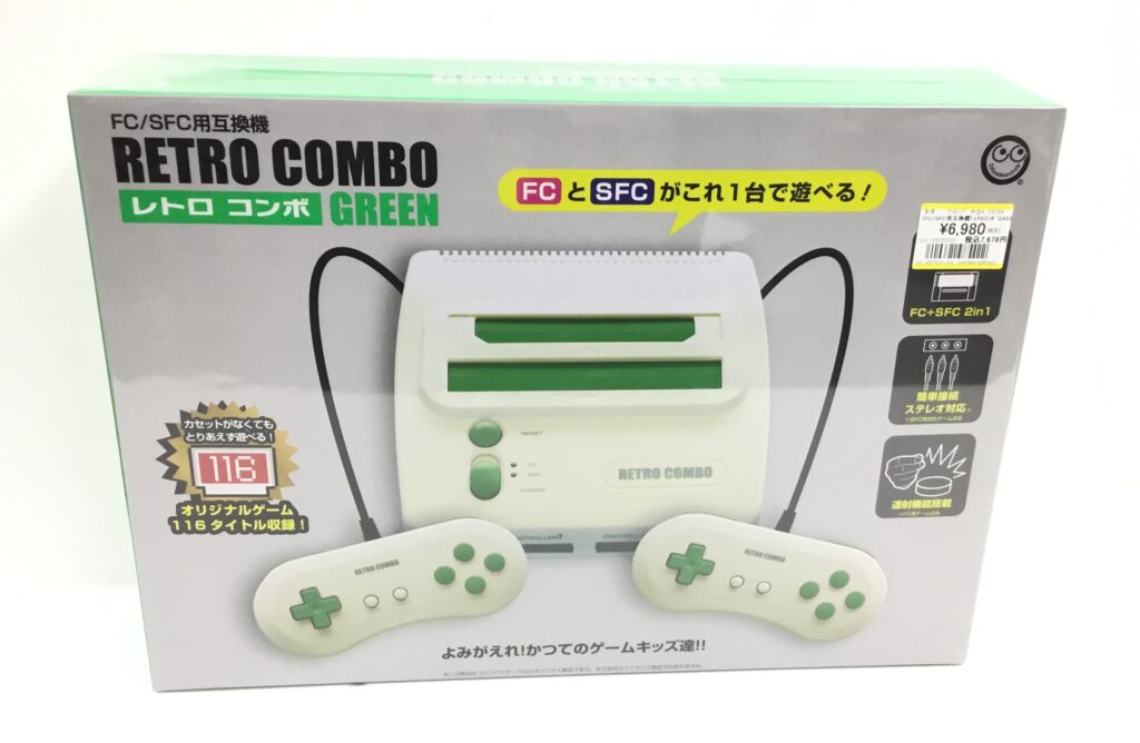 FC＆SFC互換機を買取りました！！