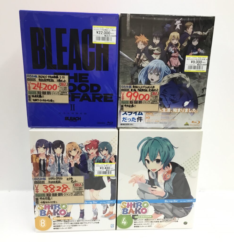 アニメBD全巻セット等を買取りました！！