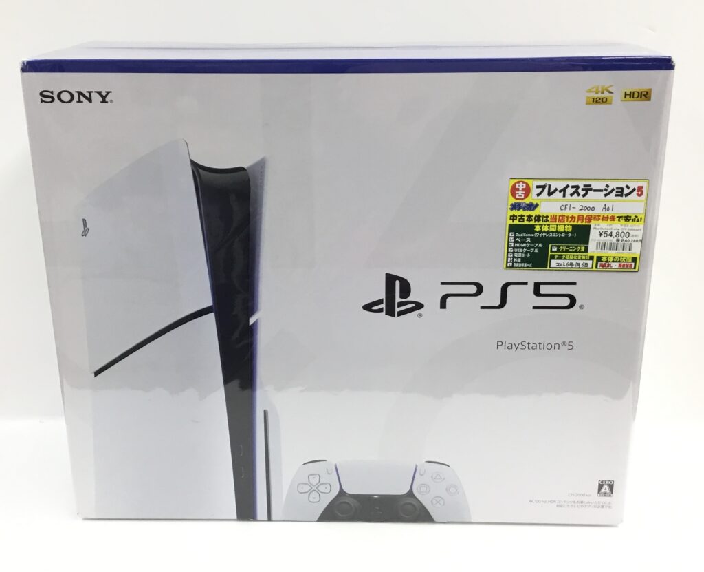 PS5本体(スリム版)買取りました！！