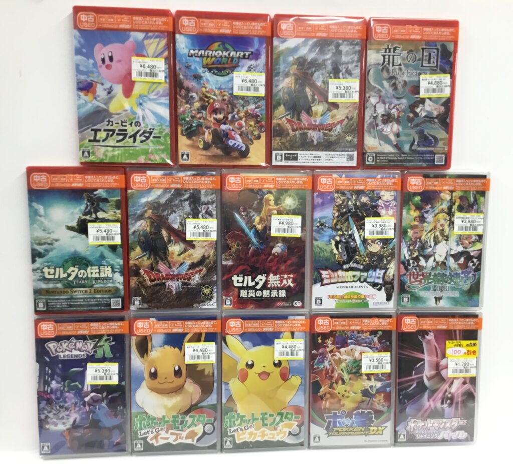 Switch2＆Switchソフトを買取りました！！