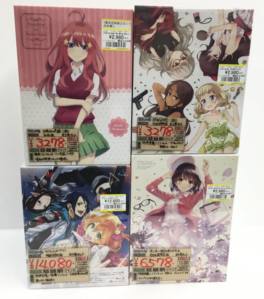 アニメBD全巻セット買取りました！！