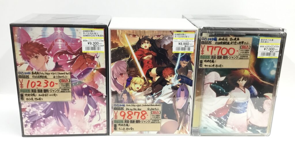 アニメBD＆DVD全巻セット買取りました！！