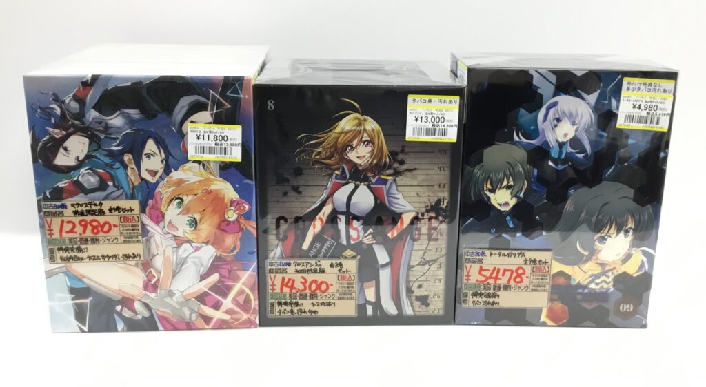 ロボットアニメ全巻セット買取りました！！