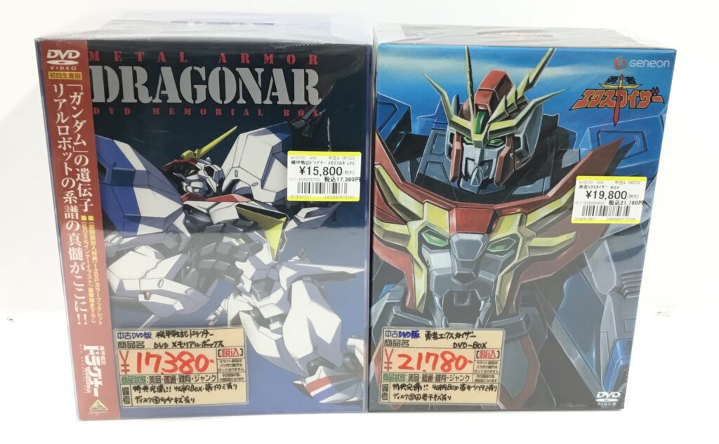 ロボットアニメDVD-BOXも買取りました!!