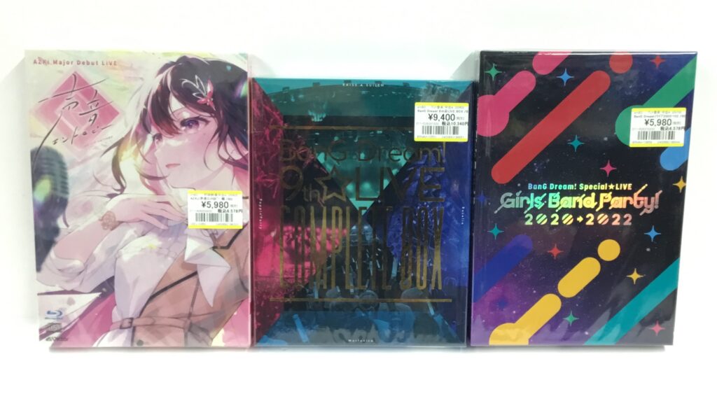 LIVEイベント系BD買取りました!!