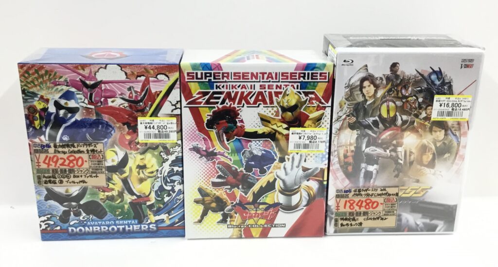 特撮BD全巻セット等を買取りました!!