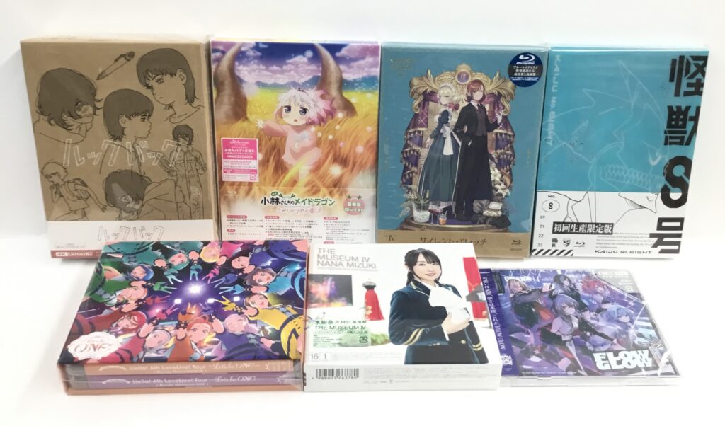 映像＆音楽コーナー「新作入荷情報」1/20