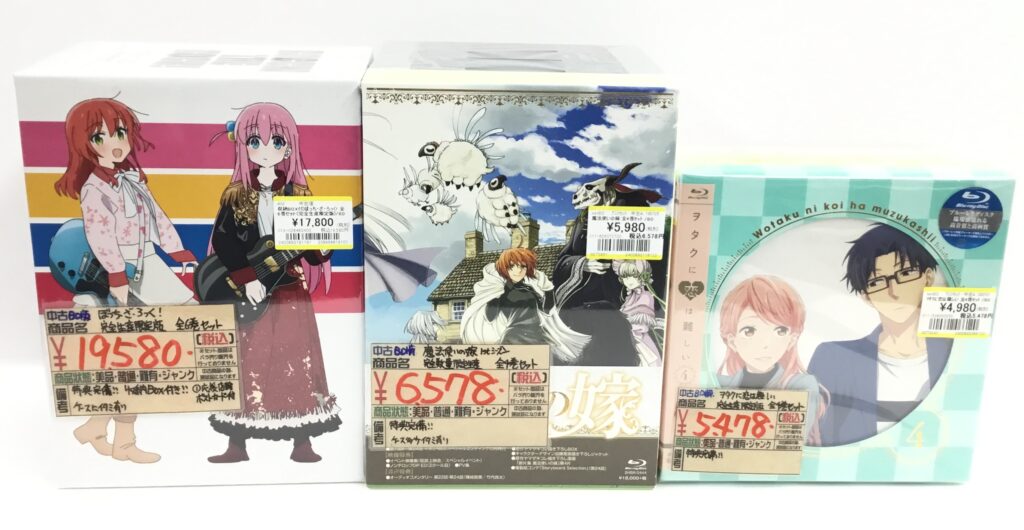 アニメ全巻セット買取りました!!