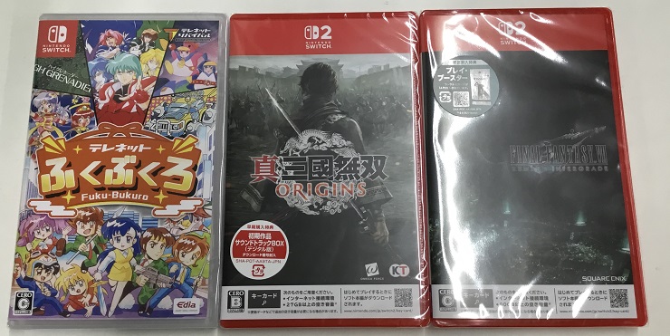 新作TVゲーム1月22日(木)発売!!