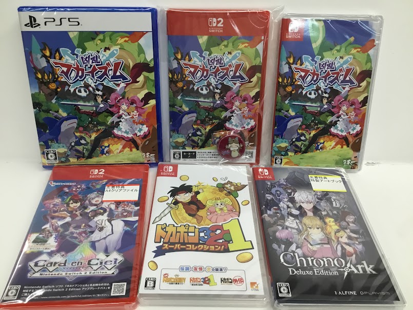 新作TVゲーム1月29日(木)発売!!