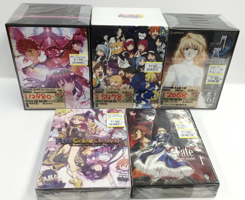 Type-Moon関連アニメ全巻セット買取りました!!