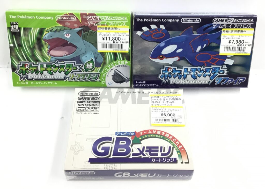 レトロゲーム買取りました！！