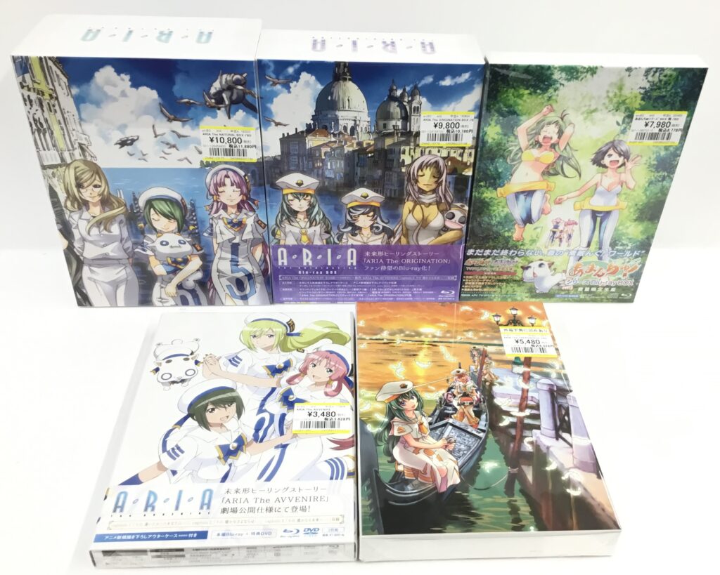 ARIAシリーズ等のアニメBDを買取りました!!