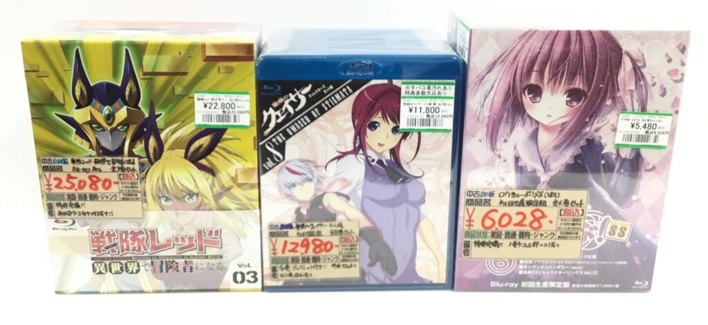 アニメBD全巻セット買取りました!!