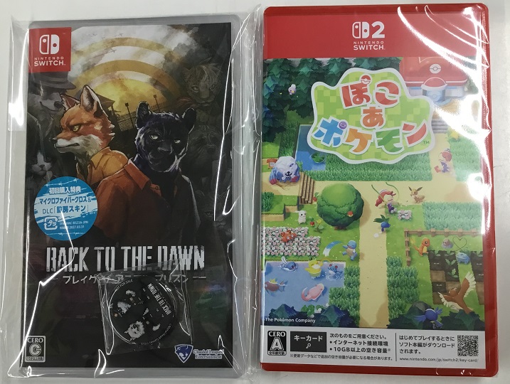 新作TVゲーム3月5日(木)発売!!