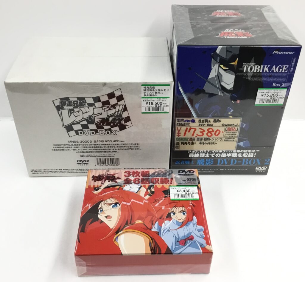 アニメDVD-BOX＆全巻セット買取りました!!