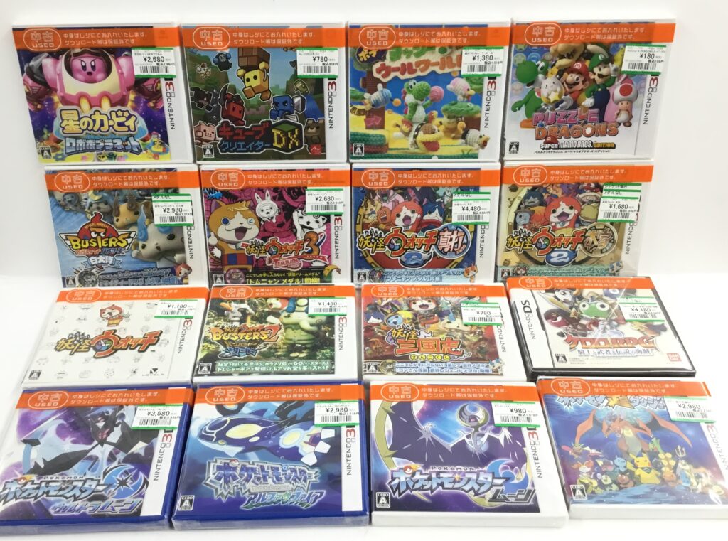 任天堂3DS＆DSソフト買取りました!!
