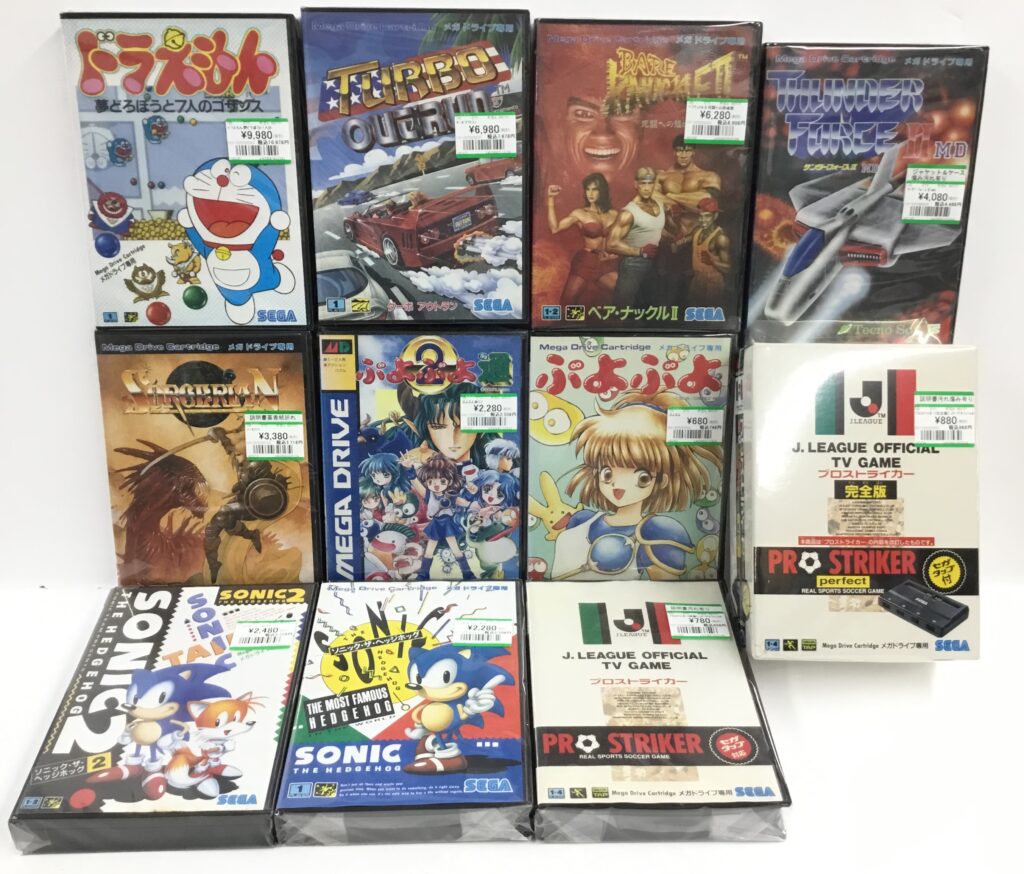 なつかしレトロゲーム買取りました!!