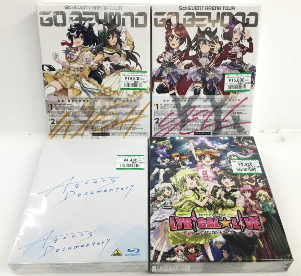 アニメLIVE系Blu-ray等を買取りました!!