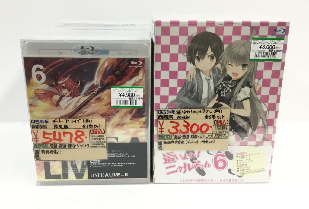 懐かしめなアニメBD全巻セットを買取りました!!