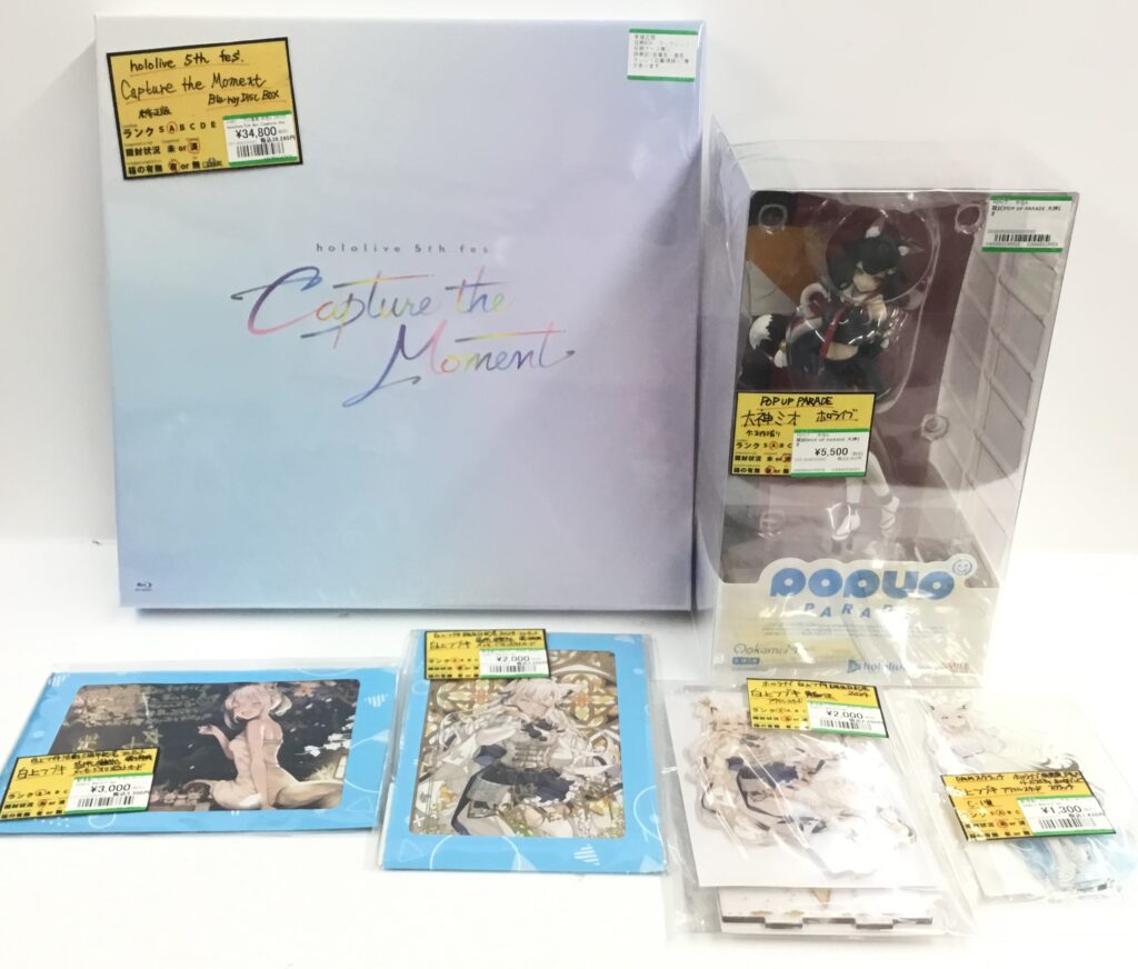 ホロライブ関連映像＆グッズを買取りました!!
