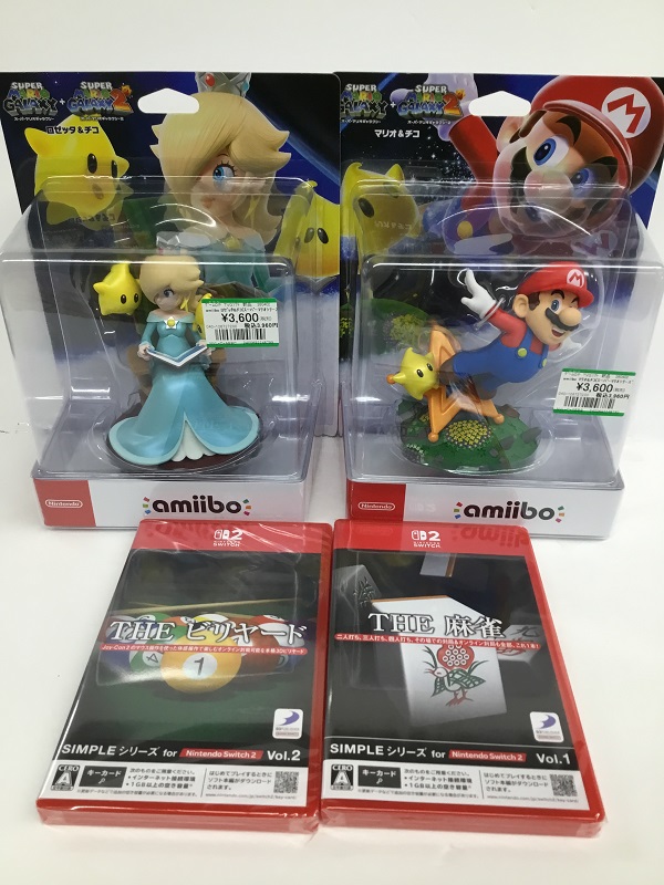 新作TVゲーム4月2日(木)発売!!