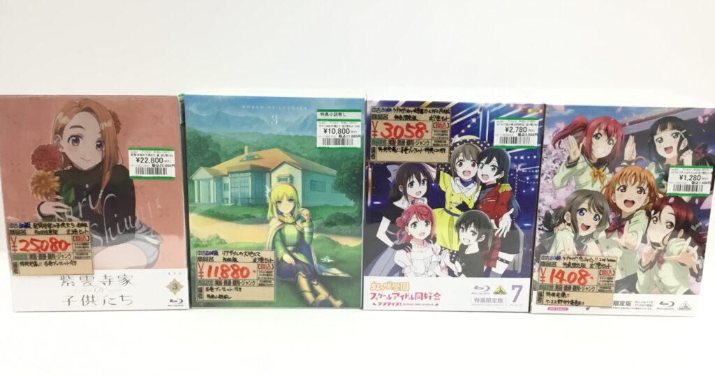 アニメBD全巻セット買取りました!!