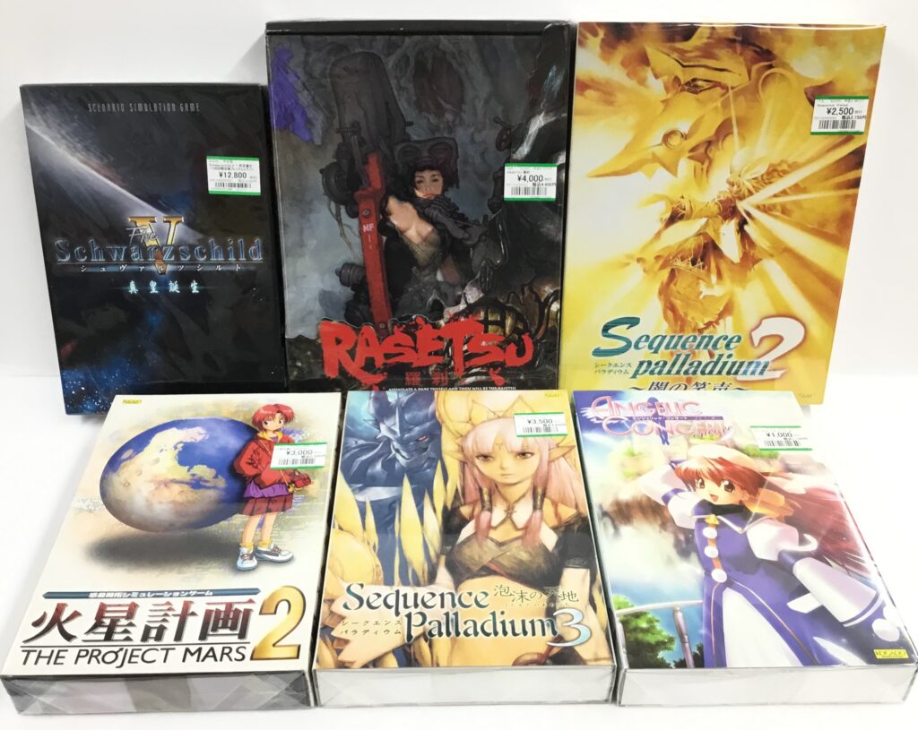 一般PCゲーム買取りました!!