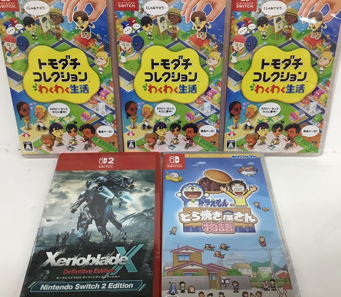 新作TVゲーム4月16日(木)発売!!