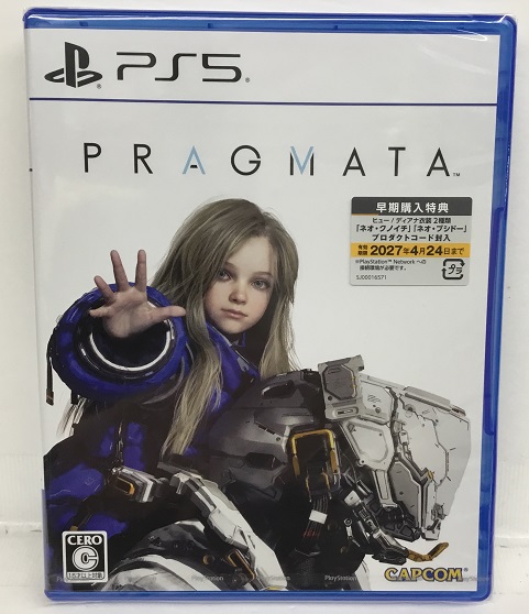 新作TVゲーム4月17日(金)発売!!