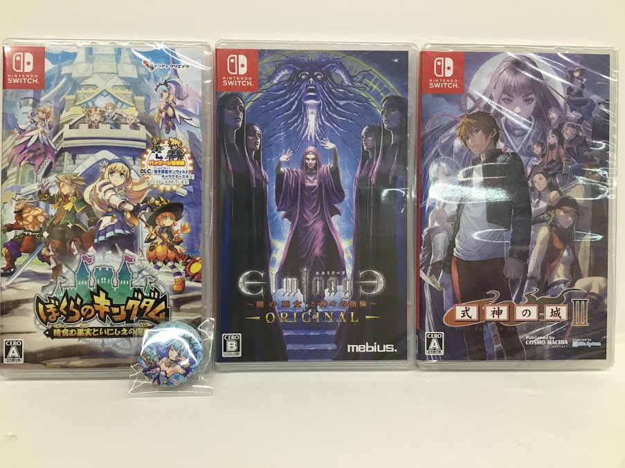 新作TVゲーム4月23日(木)発売!!