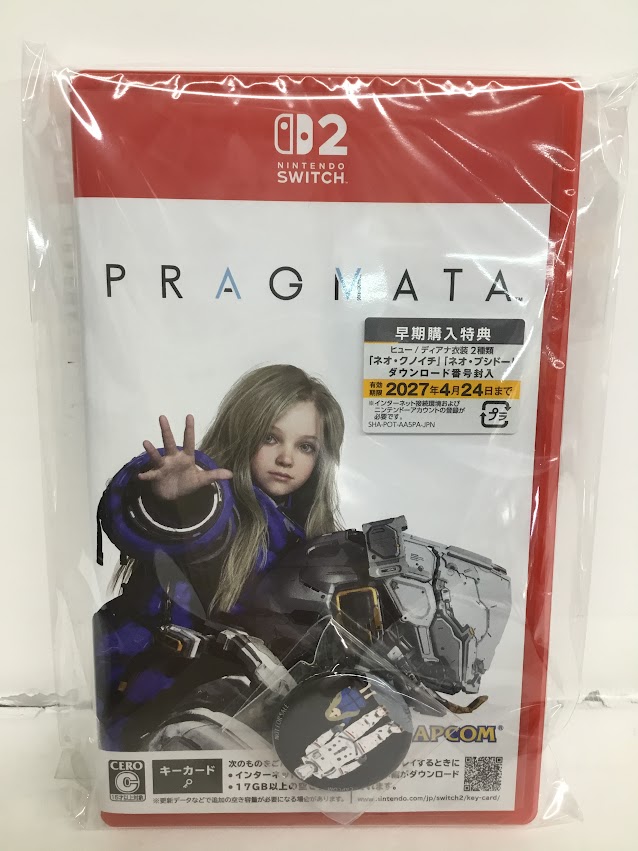 新作TVゲーム4月24日(金)発売!!